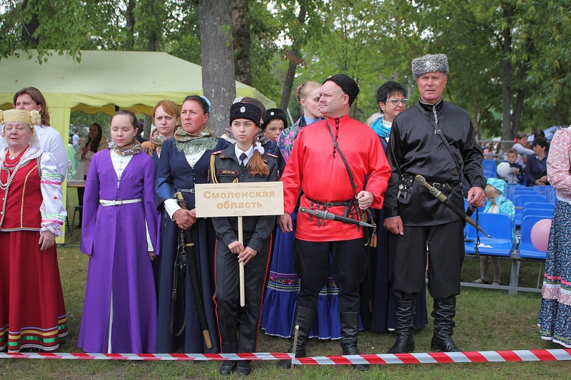 �������� �������